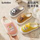 Pig Daddy Children's Cotton Slippers Boys Autumn and Winter 2025 New Home Indoor Non-Slip Girls Baby Cartoon Slippers Gray 22