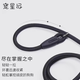 Pet Star Dog Integrated P Chain Small Dogs and Medium-sized Dogs Rope Length 1.3 Meters Thick 1cm Leash Rope Explosion-proof Dog Chain Black