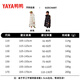 Yaya (YAYA) children's thickened medium-length down jacket for men and women 2025 winter new warm jacket black 170