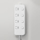 Xiaomi Power Strip 4-Position 4-Control Power Strip Terminal Board Socket Power Strip 1.8M Long/3M Long Double Specifications Independent Control 4-Position 4-Control For Living Room, Bedroom, Dormitory Xiaomi Power Strip (4-Position 4-Control) 1.8 Meter