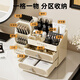 Cabinet star cosmetics storage box desktop storage rack high-end dust-proof dressing table large-capacity skin care product facial mask storage rack cream white three-layer large capacity丨divided storage