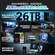 西部数据（WD）14TB 移动硬盘 USB3.0 桌面存储 My Book 3.5英寸 大容量 机械硬盘 移动台式企业级办公 外接加密