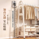Jike clothes rack floor-standing vertical coat rack clothes rack bedroom special clothes drying rack hanging clothes storage rack living room balcony cream white single layer 100