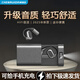 Cheng Ruida can charge your mobile phone Bluetooth headset 2025 latest M116 wireless Bluetooth headset open type multi-functional sports noise reduction ultra-long battery life black丨Top version-upgraded ultra-long battery life丨Shocking surround sound in theaters Adapted to Apple Huawei Xiaomi vivo oppo
