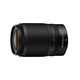 Nikon NIKKOR Z DX 50-250mm f/4.5-6.3 VR telephoto zoom lens for mirrorless cameras Nikon Z mount telephoto bird shooting