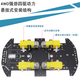 STM32 smart car STM32F103C8T6 tracking and obstacle avoidance Bluetooth fire extinguishing four-wheel drive smart car robot standard version + Bluetooth
