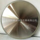 Electroplated diamond saw blade large cutting disc 300