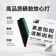 奔图（PANTUM）PD-216原装硒鼓 适用M6212W墨盒P2207W P2208W M6207W M6208W粉盒M6205NW/P2215W打印机碳粉盒