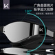Keep swimming goggles HD anti-fog waterproof men's and women's racing flat swimming goggles coating professional equipment piano black