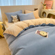 Antarctic winter milk velvet quilt cover single piece thickened coral velvet flannel plus velvet single quilt cover 150x200 baby blue + milkshake yellow warm as soon as you sleep warm velvet quilt cover single piece-150x200cm