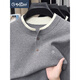 Goldlion versatile old money style Henry collar sweater long-sleeved bottoming shirt autumn and winter two-button inner sweater for men 5185 light gray L