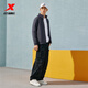 XTEP Sports Jacke Herrenjacke Frühling und Herbst Strick -Strickjacke Sweatshirt Casual Sportswear Deep Flower Grey 2xl