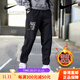 Nike (NIKE) velvet pants men's new winter style Nike leggings warm sweatpants basketball thickened sweatpants men's Qixi Qing FD4062-010_ plus velvet L Recommend 130-150Jin Jin equals 0.5 kg