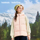 Balabala children's down vest girls boys down jacket top children's clothing 2025 winter clothing warm trend 208425101202