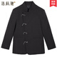 Locochi new Chinese style men's wedding dress suit suit male groom tunic suit jacket engagement stand collar national style black jacket + pants + black stand collar shirt XL