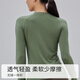 Gigt Jiji Yoga Wear Top Women's Slim Long Sleeve Long Sleeve Sports T-shirt Sports Fitness Wear Pilates Training Wear Fresh Moss Green L