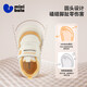 Mini Bala Mini Bala Bala children's casual shoes 2025 spring and autumn new soft-soled outdoor shoes baby toddler shoes beige 20 (inner length 14.3cm, reference foot length 13.8cm)