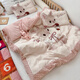 MOEDOOBIE 100% Cotton Beanie Quilt Cover Children's Category A Infant and Toddler Autumn and Winter Soybean Quilt Thickened Universal Cover Blanket Large Edition - Strawberry Rabbit without Core 120*150 Beanie Blanket (with zipper, can be used as a quilt cover)