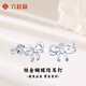 LIU GUI FU JEWELRY platinum bow earrings for women 2025 new 1g platinum earrings Valentine's Day birthday gift for girlfriend and wife 1.2g platinum bow earrings