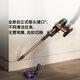 Dyson V16 Piston Animal Nautik Floor Cleaning Vacuum Cleaner Vacuum Floor Washing Machine Handheld Wireless Suction and Mopping Integrated Pet Mite Remover Vacuuming Floor Washing Dry and Wet