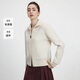 Navigare Italian dinghy 25 autumn and winter women's wool sweater full wool cardigan casual sweater jacket 2334095508