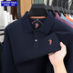 EUSTON PAUL Authentic Autumn New 100% Cotton Men's Long-Sleeved T-Shirt High-end Lapel Embroidery Versatile POLO Shirt for Young and Middle-aged People Black 2XL (54) Weight 155-170Jin Jin is equal to 0.5 kg