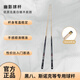 Bai Shiqi's shadow membership billiard cue, small head, one-piece through pole, Chinese black eight special snooker white wood wax table cue, shadow one-piece membership pole 10MM single pole, gift