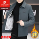Pierre Cardin jacket men's 2025 autumn and winter new style light mature style business casual men's youth jacket plus velvet and thickening black (plus velvet and thickening) Thousands of people placed orders 4XL 175-190Jin Jin is equal to 0.5 kg