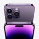 Ready-made Apple14pro, original and unactivated, original and authentic 5G dual SIM card, dark purple, 512G