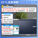 Haier Xiaohonghua 201L single temperature freezer small household small freezer refrigerated or frozen freezer small refrigerator air-cooled frost-free first-level energy efficiency BC/BD-201WGHED national subsidy