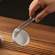 Mihong tea clip, tea cup clip, tweezers, non-slip 304 stainless steel tea clip, tea leaf tea cup washing cup clip, non-slip high-end 304 stainless steel straight handle elbow tea clip