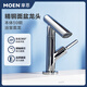 Moen (Moen) бассейн смеситель горячий и холодный раковина для ванной комнаты в ванной комнате в ванной