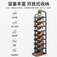 Simple shoe rack at the entrance of the house, multi-layer household iron art, installation-free vertical simple shoe cabinet, single layer load-bearing 1-2kg, elegant white 10-layer shoe rack
