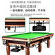 Jianying JIANYING billiard table home black 8 American standard billiard table indoor Chinese eight-ball billiard case JY206 9 feet silver legs (free ball collector)