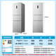 Rongsheng 253 upgraded first-class energy efficiency three-door small refrigerator household small variable frequency air-cooled frost-free energy-saving and odor-free rental housing renewal subsidy BCD-253WD12NP