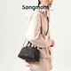 Songmont Mountain Youzhi mini sac de bowling Boîte-cadeau automne et hiver Crossbody Bag cadeau cadeau pour petite amie