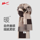 Pull back scarf 2025 new men's high-end autumn and winter outdoor cold-proof and warm large plaid Christmas New Year's Day gift