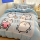 Autumn and winter new thickened milk velvet large version cartoon quilt cover four-piece set plus velvet warm bed sheet quilt cover three-piece set Zihai Bear bed sheet style 1.8 four-piece set-quilt cover 200x230
