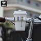 Captain Tas bicycle coffee cup holder road bike milk tea cup holder adjustable aluminum alloy handlebar water bottle holder silver