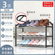 Hear Time Shoe Rack Doorway Multi-layer Household Simple Shoe Rack Student Dormitory Rental Multifunctional Shoe Rack Widened and Bold Four Layers