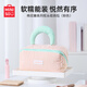 MINISO Marshmallow Series Pillow Storage Bag Pink Cosmetic Bag Washing Bag Large Capacity Travel Portable Handbag