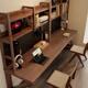 Shoukui solid wood desk bookshelf integrated office desk home double study computer table hole board desk bookcase long table deposit option, customization