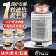 Xiaomi Buyi five-sided multi-functional birdcage grill household indoor electric heater electric oven artifact 360 graphene heater + upgraded rolled steel discount 4 limited time special offer