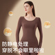 Ancient and modern (GUJIN) thermal underwear for women, wool autumn coats and autumn trousers, seamless slimming, abdominal control, slimming inner wear, autumn and winter shaping body suit