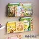 Shitingge German quality wall bookshelf without punching, wall-mounted aisle door rear storage rack, transparent acrylic children's picture book, 3-pack, free traceless nails