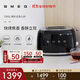 SMEG/Smeg retro toaster breakfast machine sandwich toast toaster multi-functional household small housewarming birthday gift official authentic 6-speed baking TSF01 black (two-piece)