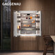 GAGGENAU 400 series refrigerator and wine cabinet RC472/RC462/RF471/RF461/RW466 RA428912 stainless steel door panel (RY492305 suitable for 10W