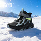 ANTA children's cotton shoes new winter style for boys, middle and large children, comfortable cushioning, non-slip Velcro, warm casual shoes, sports shoes, black/thin blue/cold gray-2 33