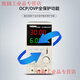 Yaogong 306S digital display adjustable DC regulated power supply 30V/6A multi-functional power supply for mobile phone and computer repair Yaogong 3010S intelligent power supply (single channel 30V10A