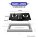Haier range hood for household large suction top side double suction 7-shaped range hood gas stove two-piece set home appliance subsidy Smart home Leader series PL9721Q [Smoke Stove Set A] with 5.2kW hot stove-natural gas